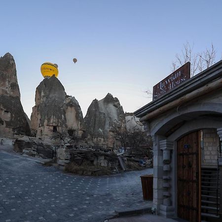 Отель Luwian Stone House Гореме Экстерьер фото